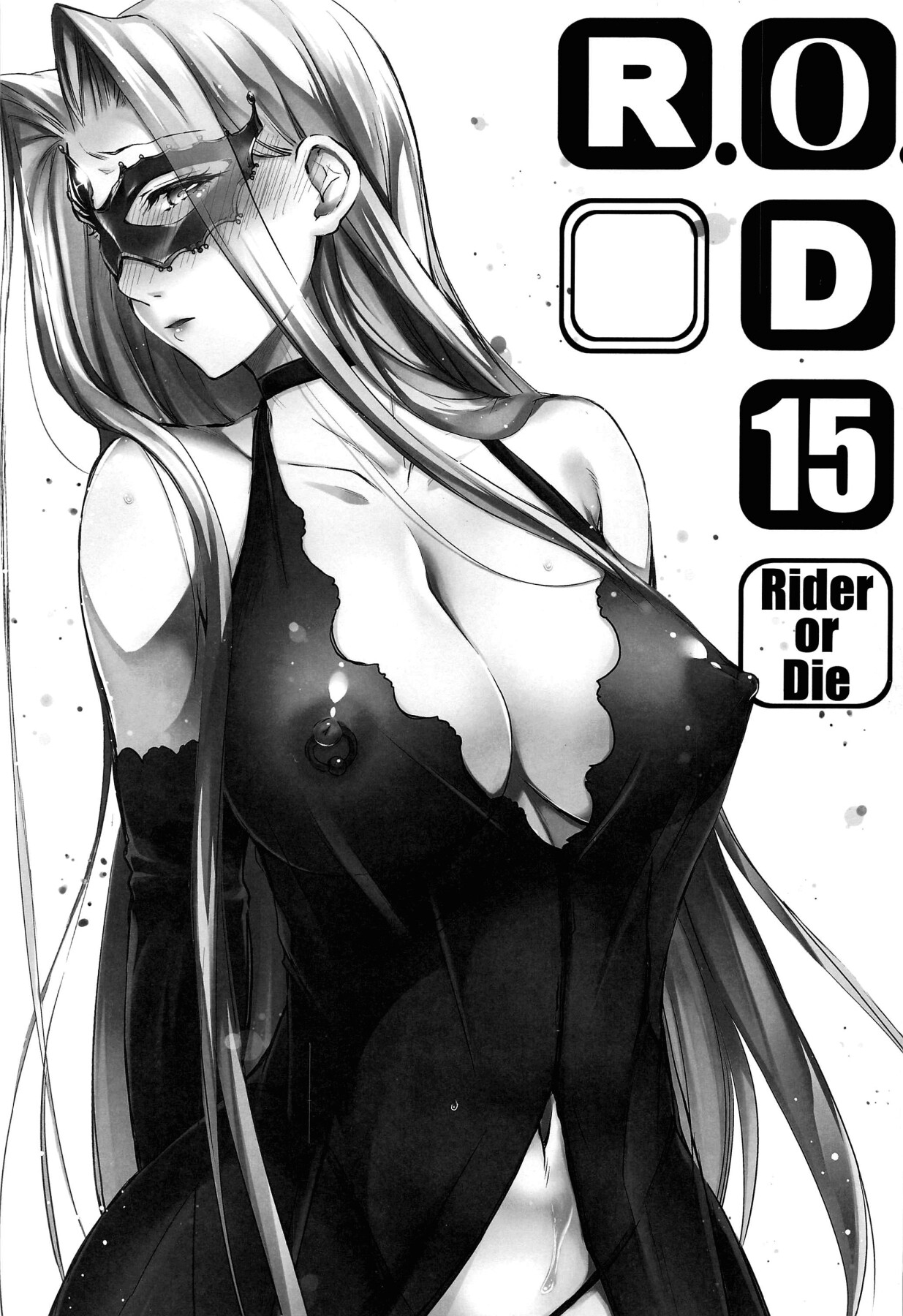 Hentai Manga Comic-R.O.D 15 -Rider or Die--Read-2